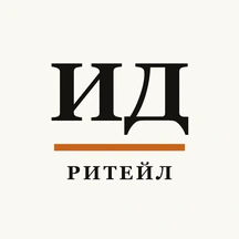 ИД-Ритейл